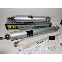 ราคา โช๊คอัพแก๊ส คู่หน้า KAYABA รถตู้หัวจรวด LH112 SKG-5607A (20591317081)