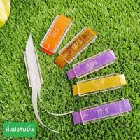 ราคา ที่แบ่งริบบิ้น แบ่งครึ่งริบบิ้น ผ่าริบบิ้น มี 5 ขนาด เบอร์ 2 แบ่งครึ่ง เบอร์ 3แบ่งครึ่ง เบอร์ 5แบ่งครึ่ง (28818154093)