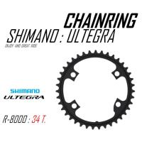 ราคา ใบจาน จักรยานเสือหมอบ SHIMANO ULTEGRA FC-R8000 ใบเล็ก 34T / 36T / 39T (5651962123)