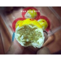 ราคา ขนมเปี๊ยะบ้านแม่มดสระบุรี❤ไส้ทุเรียนหมอนทอง❤ (4093614019)