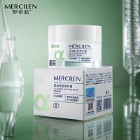 ราคา Men Mengxi Blue Oil Control Acne Repair Cream Refreshing Oil Control Moisturizing Soothing Skin Cream ผู้ผลิต (40074163243)