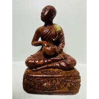 ราคา พระอุปคุตจกบาตร มหาลาภ ปราบมาร เนื้อศิลาแรง พระบูชาหน้าตัก5นิ้ว สูง7นิ้วโดยประมาณ (26109087288)