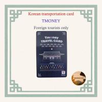 ราคา บัตรขนส่งเกาหลี 'TMหนึ่ง' นักท่องเที่ยวต่างประเทศเท่านั้น, การออกแบบเปลี่ยนในเดือนมิถุนายน 2025 (43057388765)