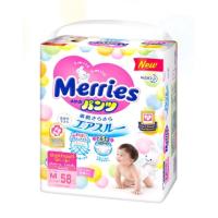 ราคา Merries Pants size M แพ็ค 58 ชิ้น ผ้าอ้อมเด็ก ผ้าอ้อมเด็กแบบกางเกง (8977040328)