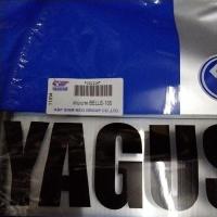 ราคา สายเบรคหน้าดั้มเบรคBELLR-100 (8745267354)