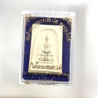 ราคา สมเด็จวัดใหม่อมตรส(บางขุนพรหม)ปี39 (12894199813)