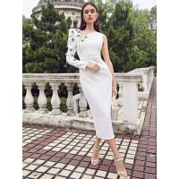 ราคา เดรสยาวสีขาวเรียบหรูดูแพง (15017165357)