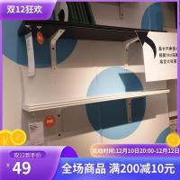 ราคา ซวน ซวน อิเกีย อิเกีย อิเกีย ชั้นวางแช่เย็น ชั้นวางของติดผนัง ชั้นวางของ พาร์ทิชันแบน ห้องนั่งเล่น ที่เก็บของ นอร์ดิก (42872489552)