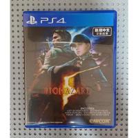 ราคา แผ่นเกม PS4 (มือ2) : RESIDENT EVIL 5 (18386600106)