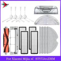 ราคา Fit สําหรับ Xiao-mi หุ่นยนต์สูญญากาศ Mop 1C STYTJ01ZHM หุ่นยนต์สูญญากาศ Roller แปรงด้านข้าง Hepa กรอง Mop Rag อะไหล่อุปกรณ์เสริม (42200876543)