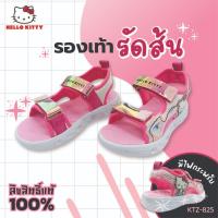 ราคา Hello Kitty รองเท้าคิตตี้รัดส้นเด็ก รุ่นมีไฟกระพริบLED รองเท้าคิตตี้ลิขสิทธิ์แท้ รุ่นKTZ-825 (25292820425)