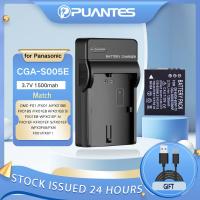 ราคา PUANTES CGA-S005E แบตเตอรี่กล้อง + เครื่องชาร์จช่องเดียวจับคู่กับ Panasonic GR GR GR2 Ricoh LX2 LX3 FX8 FX9 FX10 FX50DB-65DMC-FX100 GX20 R5 Leica BP-DC4-U/E/J (26985218154)