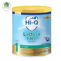 ราคา [นมผง] Hi-Q Lactose Free ไฮคิว แลคโตสฟรี นมผงดัดแปลง สำหรับเด็กแพ้แลคโตส แรกเกิด-1 ปี 400 กรัม (15252388915)