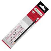 ราคา ดินสอดำ 2B มาสเตอร์อาร์ต (3406713307)