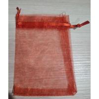 ราคา ถุงผ้าโปร่งใสสีแดงสดขนาดตามรูป เหมาะใส่ของชำรวย งานบวชงานแต่ง ใส่การด์ใส่ธนบัตรงานมงคลต่างๆ (27170159885)