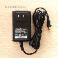 ราคา ปลั๊กพ่วง อแดปเตอร์ typ c เหมาะสำหรับ Huntkey Huntkey 8.5V2.5A อะแดปเตอร์ไฟฟ้าสายชาร์จ Elateville HKA021085251A (46150845971)