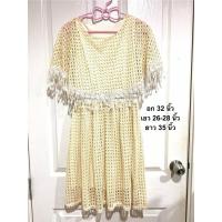 ราคา เดรสลูกไม้ ผ้าถัก มือสอง ✌️ (28913613899)