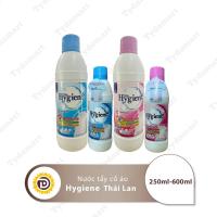 ราคา Hygiene Thai White Clothes Bleach Regains สีผ้าสีขาวบริสุทธิ์ (27990041588)