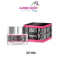 ราคา ส่งฟรี/มีไลฟ์ ลด50% กันแดดมิกิของแท้ MIKIกันแดดหน้าเนียนใส (8678038801)
