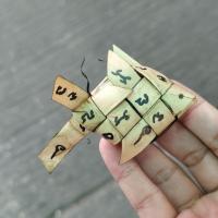 ราคา ปลาตะเพียนสาน หลวงพ่อจงวัดหน้าต่างนอก ออกวัดดำรงธรรม จังหวัดลำปาง (27703712016)