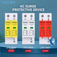 ราคา Spd 2P Surge Protector แรงดันไฟฟ้าต่ํา AC ในครัวเรือน Lightning Protection Arrester 20KA 40KA 60KA TAXNELE (17698030637)