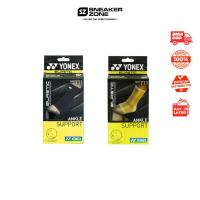 ราคา YONEX ANKLE SUPPORT ORTHOPEDIC ELASTIC SRG711 / SRG 711 - ANKLE PROTECTOR (26193231263)