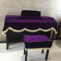 ราคา ผ้าคลุมกันฝุ่นสำหรับ Yamaha YDP163 - THEONE (43574635774)