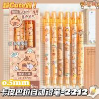 ราคา เซ็ตอุปกรณ์การเรียน ไส้ดินสอ การ์ตูน Unbreakable Core ดินสอกดนักเรียนชั้นประถมศึกษาปากกาอัตโนมัติเปลี่ยนดินสอตะกั่ว P (29793492467)