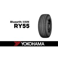 ราคา ยางรถยนต์ YOKOHAMA 215/70 R15 รุ่น BLUEARTH VAN RY55 109/107S *TH (จัดส่งฟรี!!! ทั่วประเทศ) (43108807034)