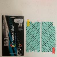 ราคา Sony Xperia Z3 Costanza Anti-Scratch Clear Gloss Fullset ด้านหน้าด้านหลัง (41221180552)