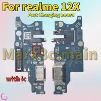 ราคา สําหรับ realme 12X ชาร์จบอร์ด USB ชาร์จ Dock พอร์ตไมโครโฟนขั้วต่อ Fast Flex Cable อะไหล่ซ่อม IC Fast CHARGING BOARD (41914883574)