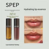 ราคา SPEP Lip Essence Water Gloss Mirror Lipstick สีนู้ด Fade Lip Wrinkles No Lip Gloss (50950748285)