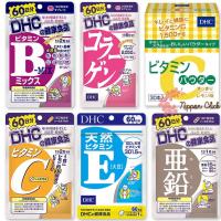 ราคา รวมdhc vitamin ดีเอชซี วิตามิน ขนาด 60 วัน / 30 ซอง ของแท้ นำเข้าจากญี่ปุ่น (23413739231)