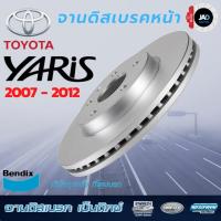 ราคา จานเบรค TOYOTA YARIS รุ่น e, j ปี 2007 - 2012 จานดิสเบรค ล้อ หน้า โตโยต้า ยาริส จาน เบรค Bendix แท้ (7537954223)