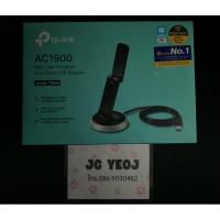 ราคา TP-LINK (Archer T9UH) AC1900 Dual Band High Gain Wireless USB Adapter (29763224577)