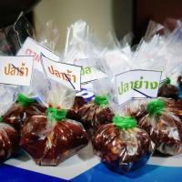 ราคา น้ำพริกจุก จุกละ5บาท นน.15กรัม : ปลาร้า-ปลาย่าง-แมงดา-ตาแดง (2789895694)