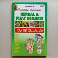 ราคา หนังสือนวดสมุนไพรและนวดกดจุด (27421415290)