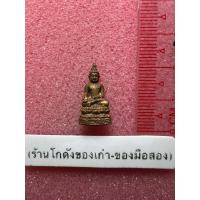 ราคา พระชัยวัฒน์ ไพรีพินาศ พระไพรีพินาศ ปี2534 (43302247016)