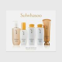 ราคา ☆(ส่งฟรี) SULWHASOO Essential Skincare master set (3434788457)