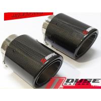 ราคา ปลายท่อ ปลายเดี่ยว ปลายแต่ง ปลายซิ่ง ปลายคาร์บอน ปลายท่อรถยนต์ ปลายท่อ 2.5 นิ้ว ปลายเคฟล่า ปลายเก๋ง Akrapovic Carbon (11283332412)