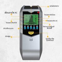 ราคา ❤ เครื่องตรวจจับโลหะ Sh402 5 ใน 1, เครื่องตรวจจับอิเล็ (27056065997)