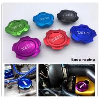 ราคา ฝาน้ำมันเครื่อง JEGS ตรงรุ่น D-MAX ฝาถังน้ำมันเครื่อง ฝาปิดน้ำมันเครื่อง สำหรับ Isuzu (20793393894)