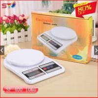 ราคา เครื่องชั่งนำ้หนักอาหารดิจิตอล SF-400 เครื่องชั่ง10 กิโลกรัม (3332683925)