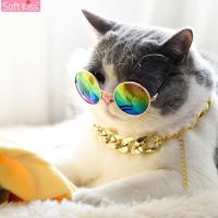 ราคา Softkiss สร้อยคอสุนัข ปลอกคอ ปลอกคอหมา สร้อยคอแมว โซ่คอแมว เหมาะสำหรับแมวและสุนัข สร้อยคอโซ่ โซ่คอหมา โซ่คอแมว (11990126392)