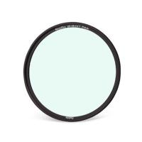 ราคา Haida 58-77mm NanoPro MC UV/IR Cut Filter ประกันศูนย์ไทย 1 ปี (24704618115)