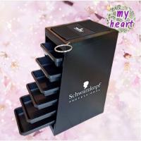 ราคา ชั้นวางอุปกรณ์เสริมสวย แบบรถเข็น แบรนด์ Schwarzkopf สีดำ (25689675510)