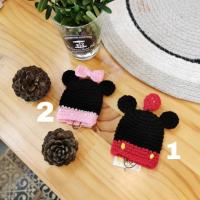 ราคา ที่ใส่กุญแจ Key Cover (2646731991)