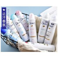 ราคา Dove Antiperspirant Antiperspirant Antiperspirant Deodorant Deodorant Long-Lasting Antiperspirant ผู้ชายผู้หญิง Underarm Light น้ําหอม Uns20251025 (56350142185)