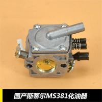 ราคา Stihl MS381 Carburetor Chainsaw Carburetor STIHL380 038 Chainsaw Accessories MS38D (26589534507)