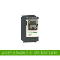 ราคา [ของแท้ดั้งเดิม] Schneider Inverter ATV71HD15N4Z Three-Phase 380V 15KW (28043094680)